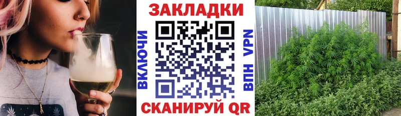 Наркошоп купить А ПВП  Амфетамин  Канабис  МЕФ  Северодвинск