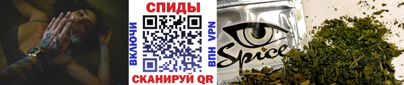 Купить где  Северодвинск  БУТИРАТ буратино 