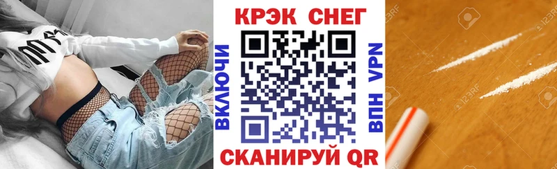 COCAIN Columbia Купить где Северодвинск