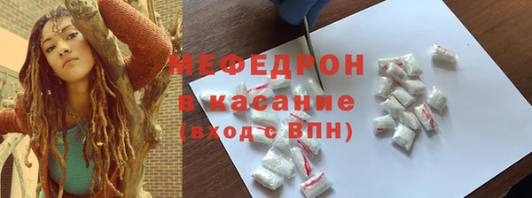 mdpv Горнозаводск