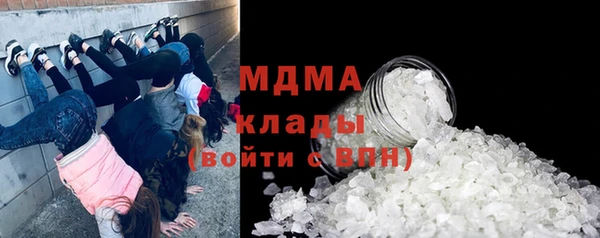mdpv Горнозаводск