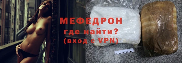 mdpv Горнозаводск