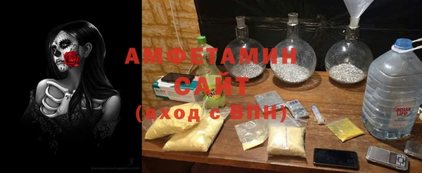 меф VHQ Горняк