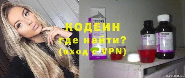 mdpv Горнозаводск