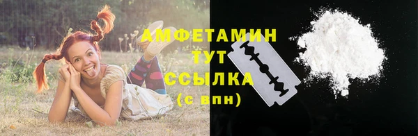 меф VHQ Горняк