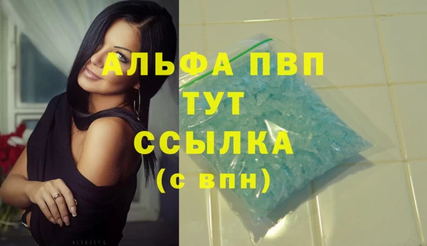 меф VHQ Горняк