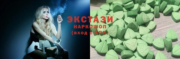 герыч Горно-Алтайск