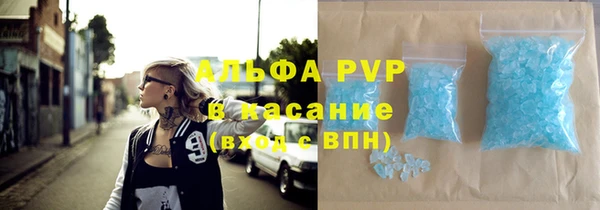 меф VHQ Горняк