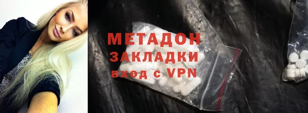 меф VHQ Горняк