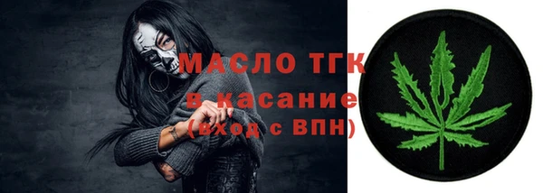 mdpv Горнозаводск