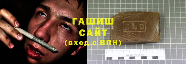 mdpv Горнозаводск