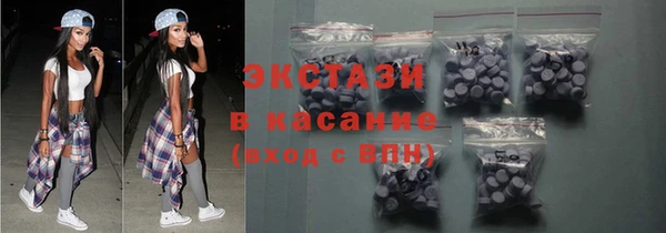 меф VHQ Горняк