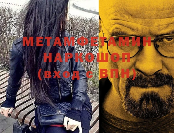 mdpv Горнозаводск