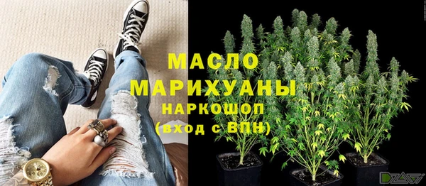 герыч Горно-Алтайск