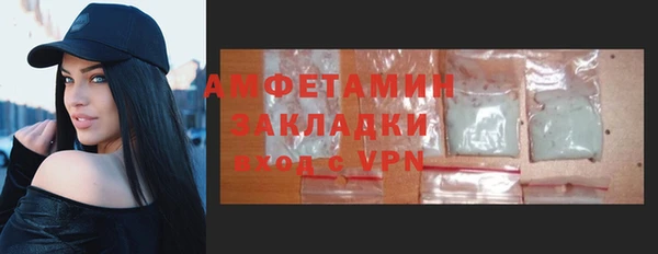 mdpv Горнозаводск