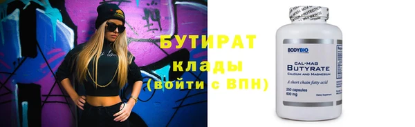 mdpv Горнозаводск