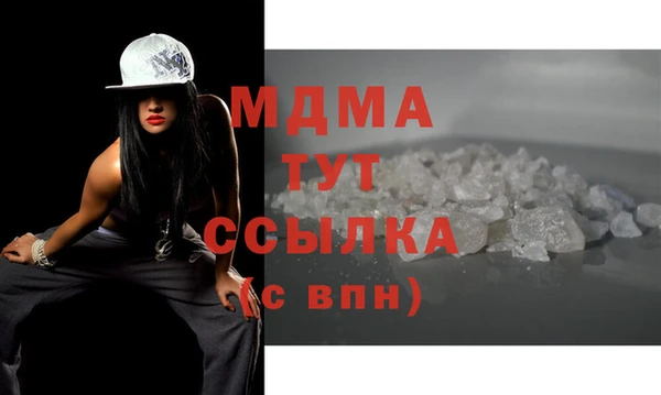 mdpv Горнозаводск