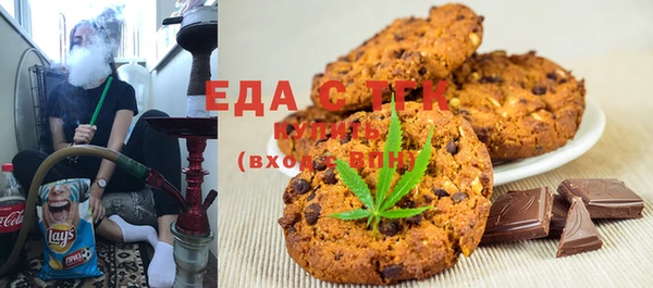 меф VHQ Горняк