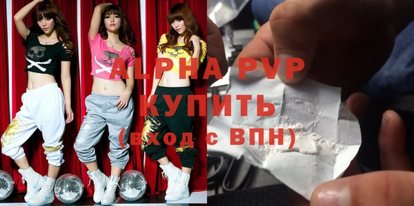 mdpv Горнозаводск