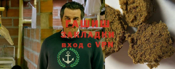mdpv Горнозаводск
